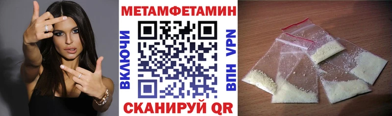 Амфетамин VHQ  кракен   Шарыпово  закладка 