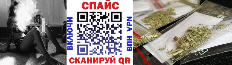 Бутират жидкий экстази  это Telegram  Шарыпово 