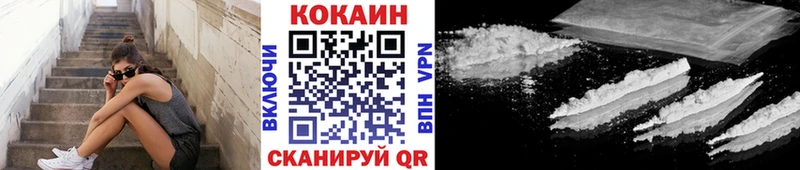 как найти   Шарыпово  Cocaine Боливия 