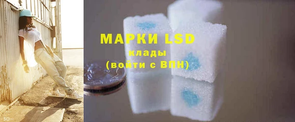 мефедрон Абдулино