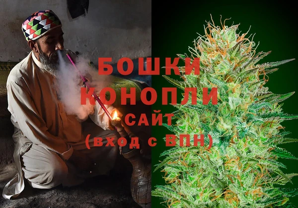героин Абинск