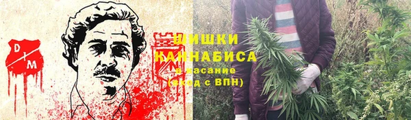мефедрон Абдулино