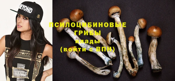 героин Абинск