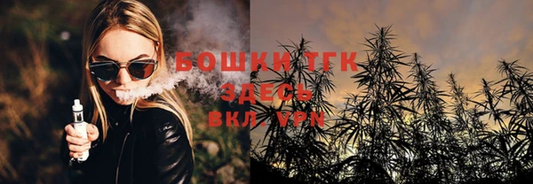 мефедрон Абдулино