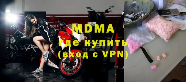кристаллы Алзамай
