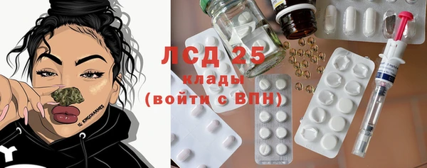 героин Абинск