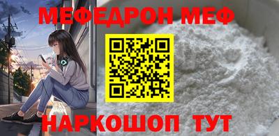 метадон Нягань