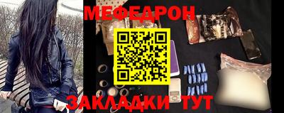 метадон Нягань