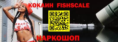 метадон Нягань