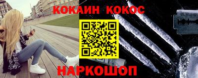 метадон Нягань