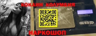 СК Обнинск