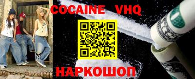 СК Обнинск
