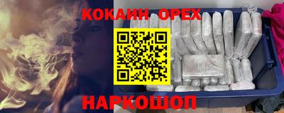 СК Обнинск
