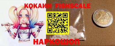 метадон Нягань