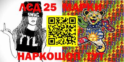 метадон Нягань