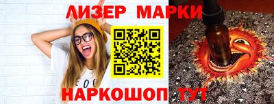 СК Обнинск