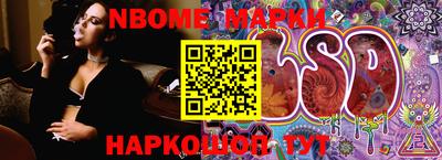 метадон Нягань