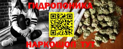 СК Обнинск
