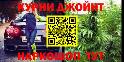 метадон Нягань