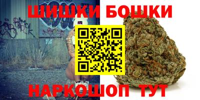 СК Обнинск