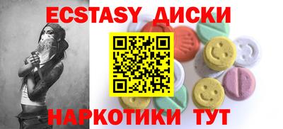 метадон Нягань