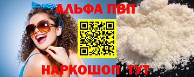 СК Обнинск