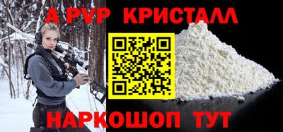 метадон Нягань