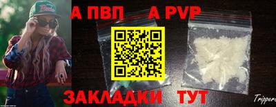 метадон Нягань