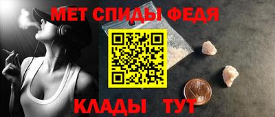 метадон Нягань