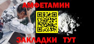 СК Обнинск