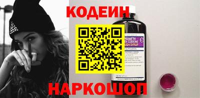 метадон Нягань