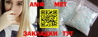 метадон Нягань