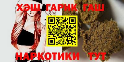 метадон Нягань