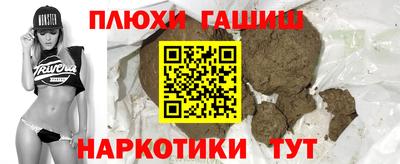 СК Обнинск