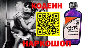 метадон Нягань
