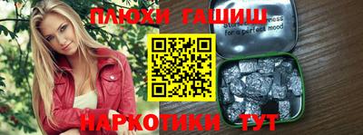 метадон Нягань