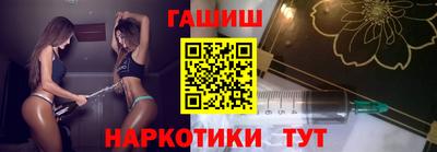 СК Обнинск