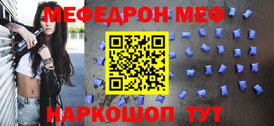 метадон Нягань