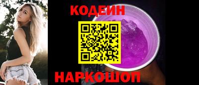 СК Обнинск