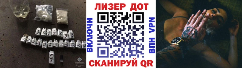 LSD-25 экстази ecstasy  Шарыпово 