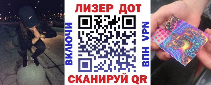 даркнет сайт  Шарыпово  Марки NBOMe 1,8мг 