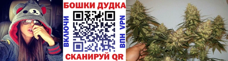 omg зеркало  Шарыпово  Конопля LSD WEED  как найти закладки 