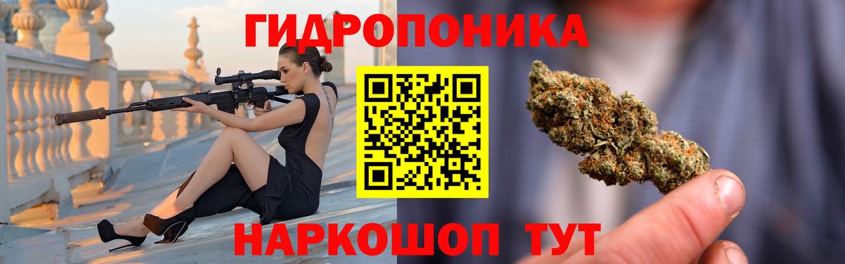 Шишки марихуана VHQ  Канабис гибрид  Шарыпово  Бошки Шишки SATIVA & INDICA  Бошки марихуана Bruce Banner  Вход с VPN 